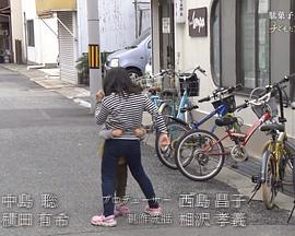 2015年5月上映的高分电影汇总,【必看推荐】建议收藏