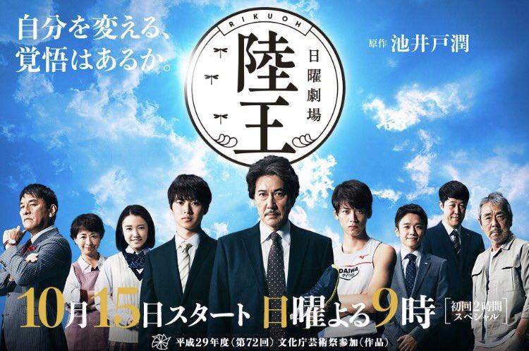 2017年10月上映的高分电影汇总,【必看推荐】建议收藏