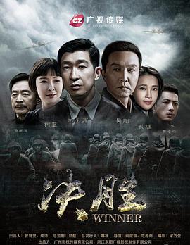 2016年3月上映的高分电影汇总,【必看推荐】建议收藏