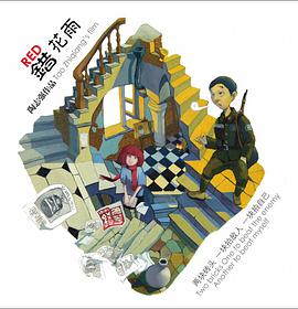 2012年4月上映的高分电影汇总,【必看推荐】建议收藏