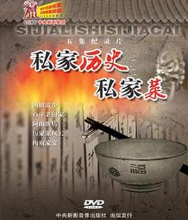 2012年2月上映的高分电影汇总,【必看推荐】建议收藏