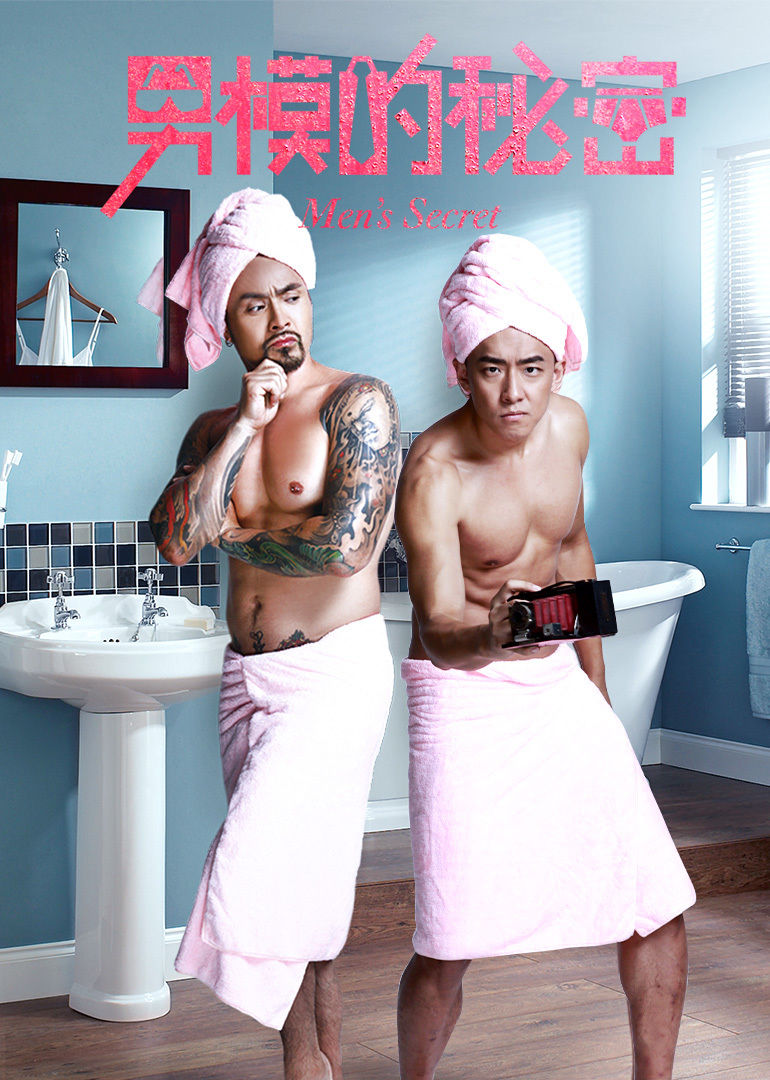 2017年5月上映的高分电影汇总,【必看推荐】建议收藏