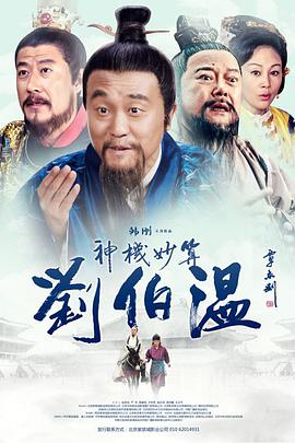 2015年2月上映的高分电影汇总,【必看推荐】建议收藏