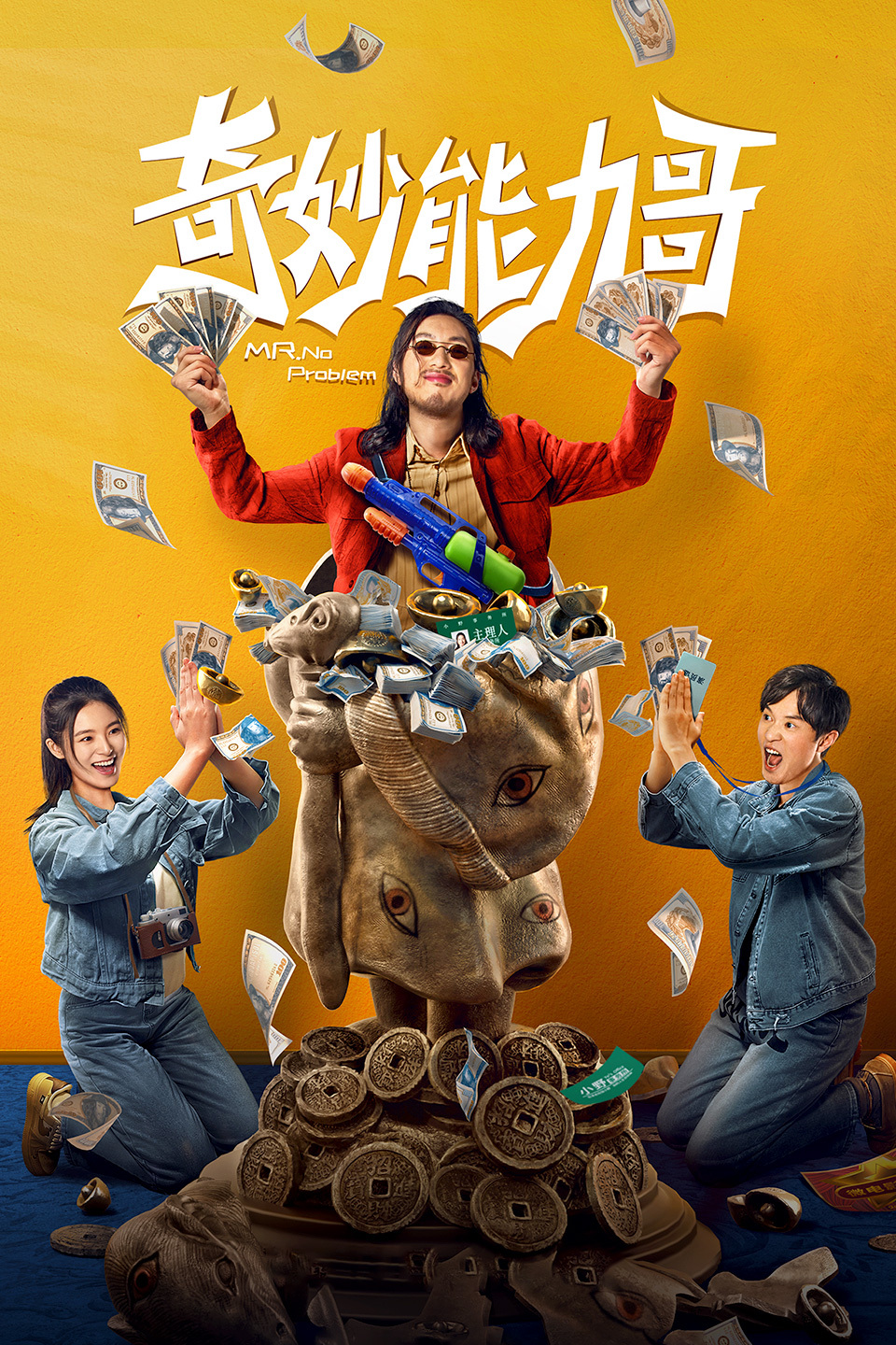 2022年9月上映的高分电影汇总,【必看推荐】建议收藏