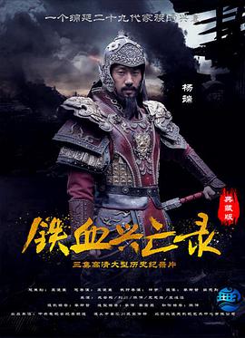 2015年12月上映的高分电影汇总,【必看推荐】建议收藏