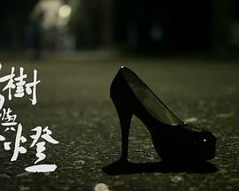 2012年10月播出的高分电视剧汇总,你追过哪部?