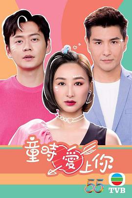 2022年6月播出的高分电视剧汇总,你追过哪部?