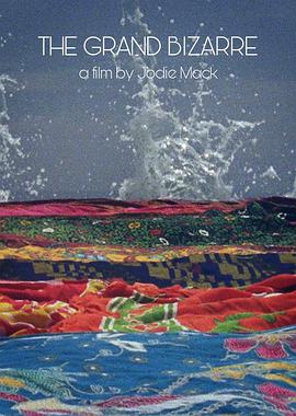 2018年8月上映的高分电影汇总,【必看推荐】建议收藏