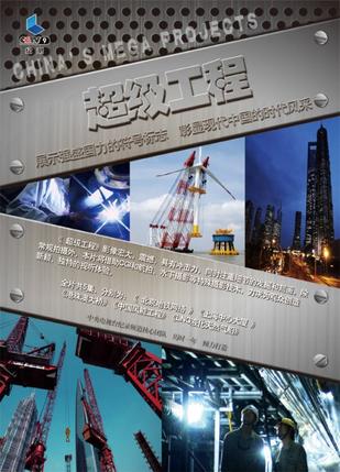 2012年9月上映的高分电影汇总,【必看推荐】建议收藏