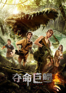 2020年12月上映的高分电影汇总,【必看推荐】建议收藏