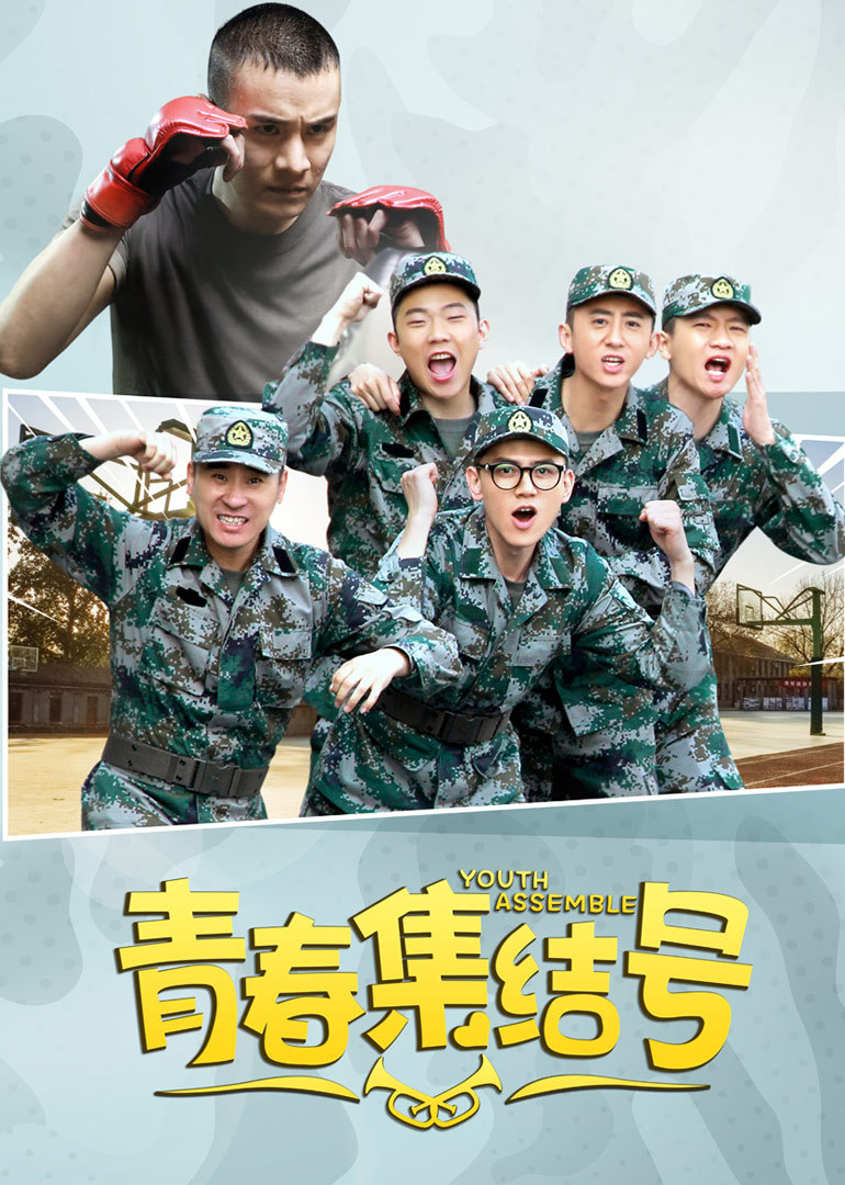 2015年9月播出的高分电视剧汇总,你追过哪部?