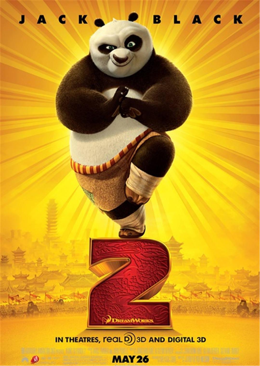 2011年5月上映的高分电影汇总,【必看推荐】建议收藏