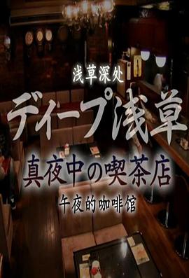 2014年10月上映的高分电影汇总,【必看推荐】建议收藏
