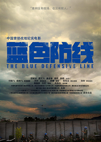 2020年9月上映的高分电影汇总,【必看推荐】建议收藏