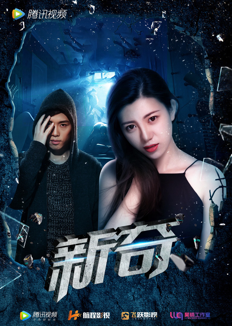 2019年11月上映的高分电影汇总,【必看推荐】建议收藏