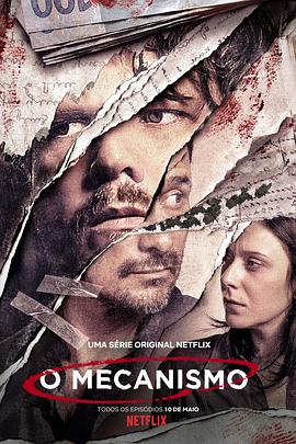 2019年5月上映的高分电影汇总,【必看推荐】建议收藏