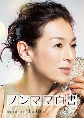 2016年8月上映的高分电影汇总,【必看推荐】建议收藏