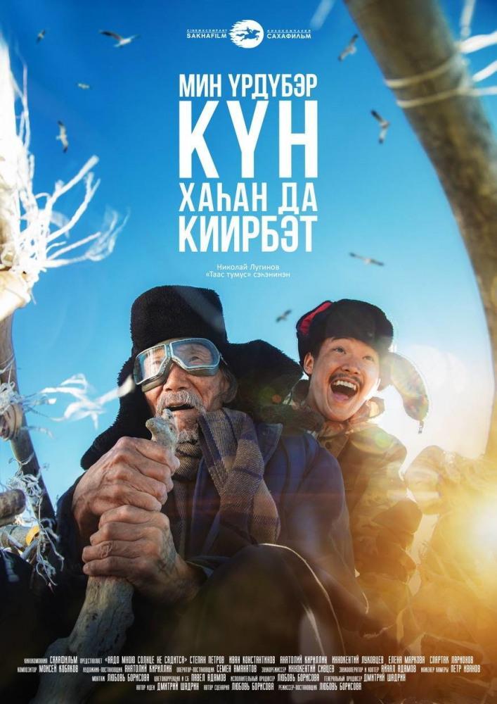 2019年6月上映的高分电影汇总,【必看推荐】建议收藏