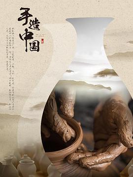 2017年10月上映的高分电影汇总,【必看推荐】建议收藏