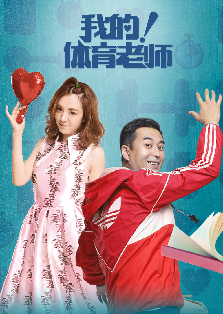 2017年11月播出的高分电视剧汇总,你追过哪部?