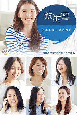 2014年1月上映的高分电影汇总,【必看推荐】建议收藏