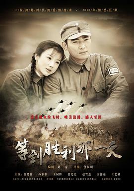 2010年8月上映的高分电影汇总,【必看推荐】建议收藏