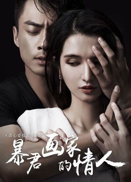 2016年8月上映的高分电影汇总,【必看推荐】建议收藏