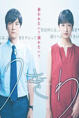 2021年8月播出的高分电视剧汇总,你追过哪部?