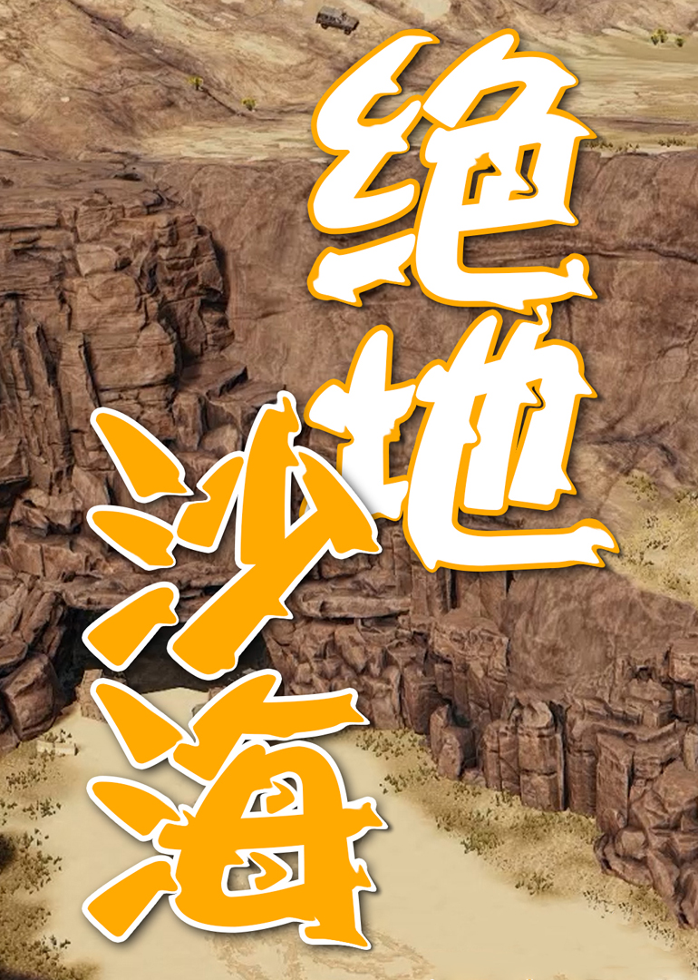 2019年5月播出的高分电视剧汇总,你追过哪部?
