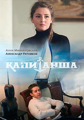 2017年5月上映的高分电影汇总,【必看推荐】建议收藏