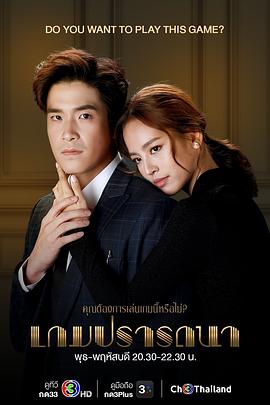 2022年1月播出的高分电视剧汇总,你追过哪部?