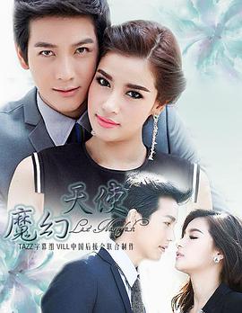 2014年4月上映的高分电影汇总,【必看推荐】建议收藏