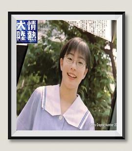 2014年10月播出的高分电视剧汇总,你追过哪部?