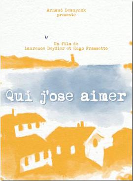 2015年8月上映的高分电影汇总,【必看推荐】建议收藏