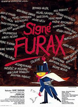 Signé Furax