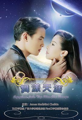 2013年6月播出的高分电视剧汇总,你追过哪部?