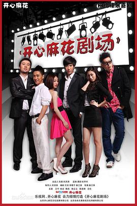 2012年1月上映的高分电影汇总,【必看推荐】建议收藏