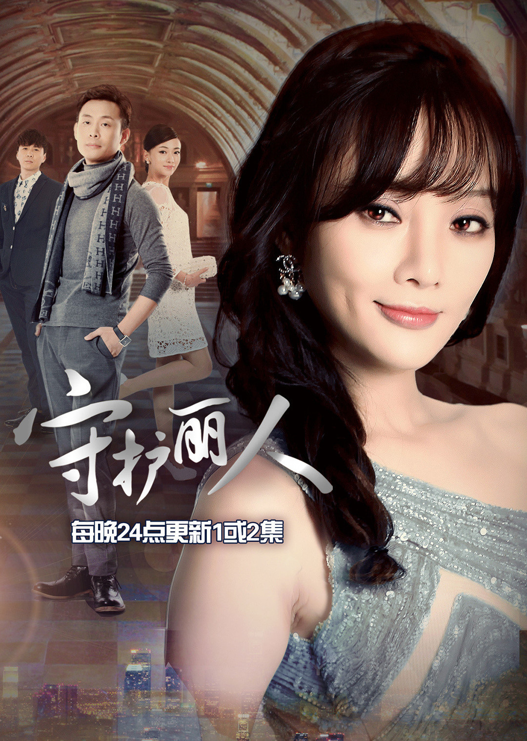 2017年1月播出的高分电视剧汇总,你追过哪部?