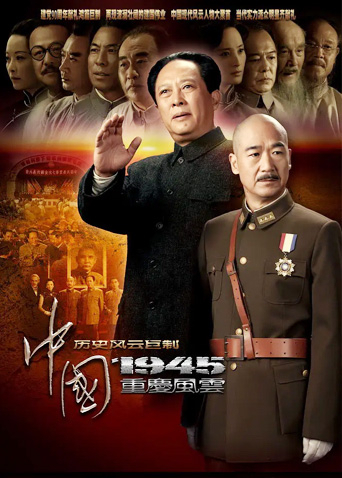 2011年6月播出的高分电视剧汇总,你追过哪部?