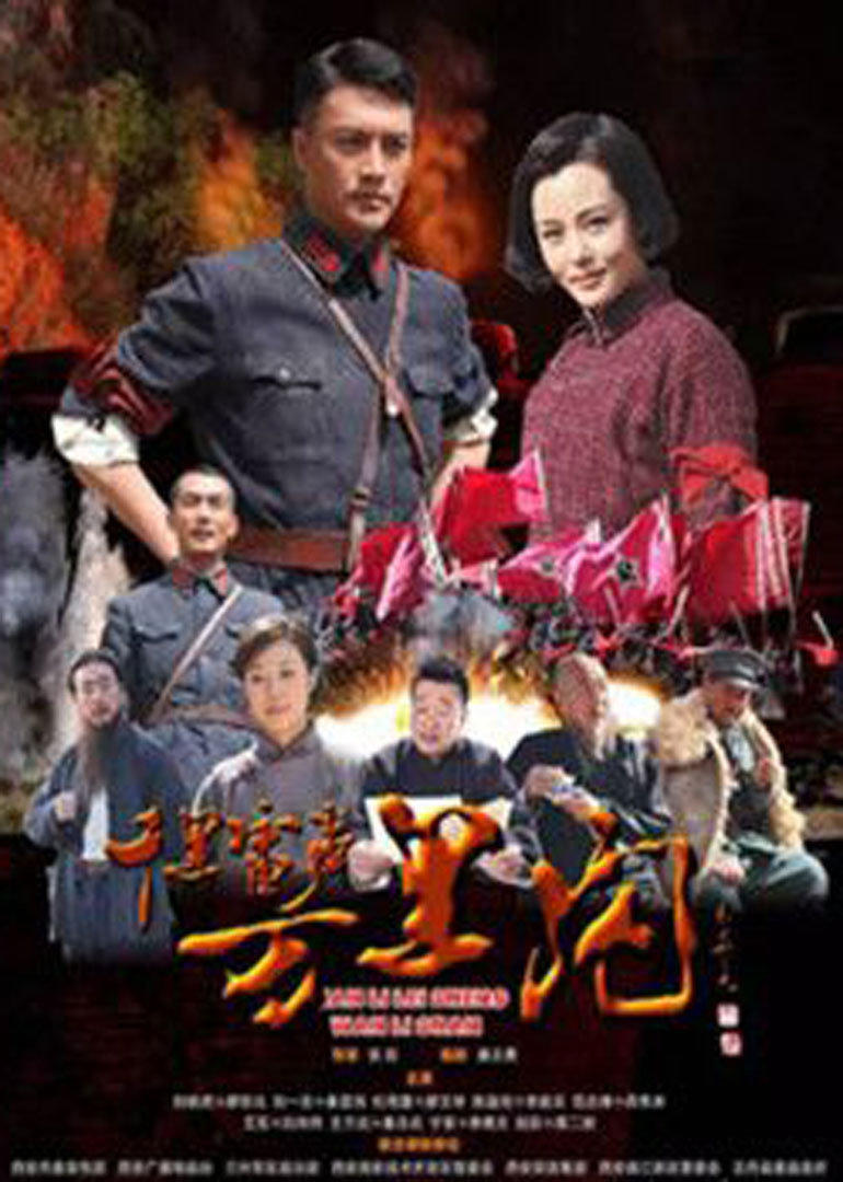 2016年10月播出的高分电视剧汇总,你追过哪部?