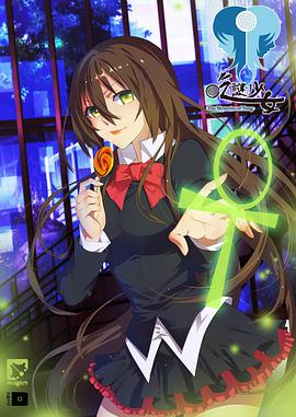 2016年3月上映的高分动漫汇总,有没有你心里的高分动漫