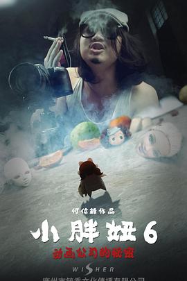 2013年7月上映的高分电影汇总,【必看推荐】建议收藏