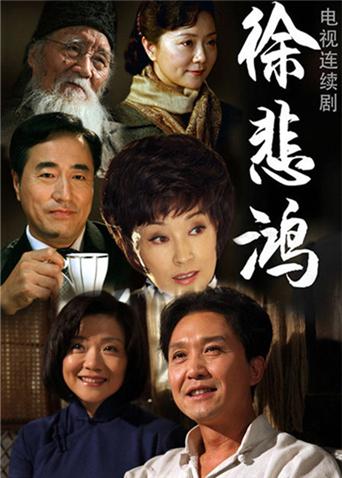 2013年10月播出的高分电视剧汇总,你追过哪部?