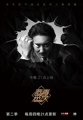 2017年11月上映的高分电影汇总,【必看推荐】建议收藏