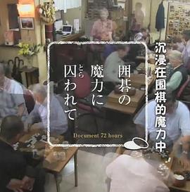 2016年7月上映的高分电影汇总,【必看推荐】建议收藏