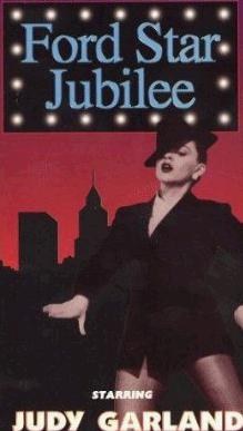 Ford Star Jubilee