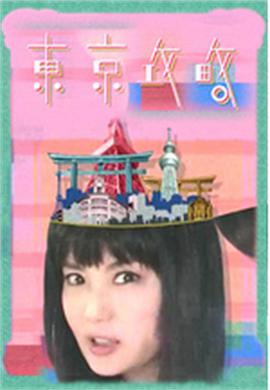 2015年7月上映的高分电影汇总,【必看推荐】建议收藏