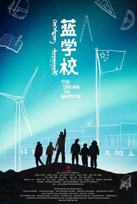 2011年9月上映的高分电影汇总,【必看推荐】建议收藏