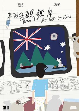 2023年6月上映的高分电影汇总,【必看推荐】建议收藏