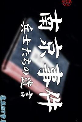 2015年10月上映的高分电影汇总,【必看推荐】建议收藏